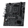 MSI PRO B550M-B AM4 DDR4 4600(OC) HDMI DP 2x M.2 USB 5Gbps mATX