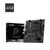 MSI PRO B550M-B AM4 DDR4 4600(OC) HDMI DP 2x M.2 USB 5Gbps mATX