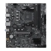 MSI PRO B550M-B AM4 DDR4 4600(OC) HDMI DP 2x M.2 USB 5Gbps mATX