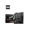 Msı Pro B650M-B Am5 Ddr5 6800Mhz(Oc) Hdmı Vga M.2 Usb3.2 2.5G Lan Matx