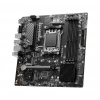MSI PRO B650M-P DDR5 6000Mhz(OC) RGB HDMI DP MATX AM5