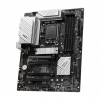 MSI PRO B760-P II DDR5 7000(OC) M.2 USB3.2 HDMI ATX 1700P