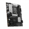 MSI PRO B760-P II DDR5 7000(OC) M.2 USB3.2 HDMI ATX 1700P