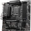 Msı Pro B760M-A Wıfı Ddr4 Soket 1700 Ddr4 5333(Oc) Pcı-E M.2 Usb3.2 Hdmıdp 1X 2.5G Lan Wı-Fı 6E Matx