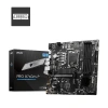 MSI PRO B760M-P DDR5 6800MHz(OC) M.2 HDMI mATX 1700p