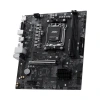 MSI PRO B850M-E EVO DDR5 ANAKART 8200MHz(OC)