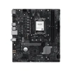 MSI PRO B860M-E DDR5 6400MHz(OC) 1851P mATX