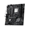 MSI PRO B860M-E DDR5 6400MHz(OC) 1851P mATX