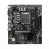 MSI PRO H610M-E DDR5 5600MHZ(OC) HDMI VGA M.2 mATX 1700P