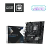 MSI PRO H810M-E DDR5 6400MHz (OC) M.2 mATX 1851P