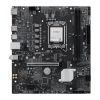 MSI PRO H810M-E DDR5 6400MHz (OC) M.2 mATX 1851P