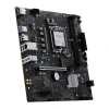 MSI PRO H810M-E DDR5 6400MHz (OC) M.2 mATX 1851P