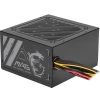 Msı Psu Mag A500N-H 500W Power Supply