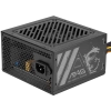 Msı Psu Mag A500N-H 500W Power Supply
