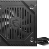 Msı Psu Mag A550Bnl 550W 80+ Bronze Power Supply