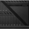 Msı Psu Mag A550Bnl 550W 80+ Bronze Power Supply