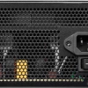 Msı Psu Mag A550Bnl 550W 80+ Bronze Power Supply