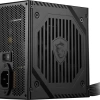Msı Psu Mag A550Bnl 550W 80+ Bronze Power Supply