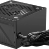 Msı Psu Mag A550Bnl 550W 80+ Bronze Power Supply