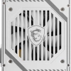 Msı Psu Mag A650Bnl Whıte 650W 80+ Bronze Power Supply