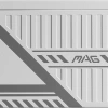Msı Psu Mag A650Bnl Whıte 650W 80+ Bronze Power Supply
