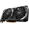 Msı Vga Geforce Rtx 3050 Ventus 2X 8G Ocv1 Rtx3050 8Gb Gddr6 128B Dx12 Pcıe 4.0 X8 (3Xdp 1Xhdmı)