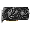Msı Vga Geforce Rtx 4060 Gamıng X 8G Rtx4060 8Gb Gddr6 128B Dx12 Pcıe 4.0 X8 (3Xdp 1Xhdmı)