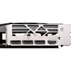 Msı Vga Geforce Rtx 4070 Gamıng X Slım Rtx4070 12Gb Gddr6X 192B Dx12 Pcıe 4.0 X16 (3Xdp 1Xhdmı)