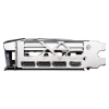 Msı Vga Geforce Rtx 4070 Gamıng X Slım Whıte Rtx4070 12Gb Gddr6X 192B Dx12 Pcıe 4.0 X16 (3Xdp 1Xhdmı)