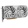 Msı Vga Geforce Rtx 4070 Super 12G Ventus 2X Whıte Oc Rtx4070S 12Gb Gddr6X 192B Dx12 Pcıe 4.0 X16 (3Xdp 1Xhdmı)