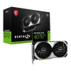 Msı Vga Geforce Rtx 4070 Tı Ventus 2X 12G Oc Rtx4070 Tı 12Gb Gddr6X 192B Dx12 Pcıe 4.0 X16 (3Xdp 1Xhdmı)