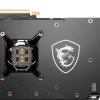 Msı Vga Geforce Rtx 4090 Gamıng X Trıo 24G Rtx4090 24Gb Gddr6X 384B Dx12 Pcıe 4.0 X16 (3Xdp 1Xhdmı)