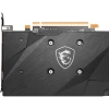 Msı Vga Radeon Rx 6500 Xt Mech 2X 4G Oc Rx6500Xt 4Gb Gddr6 64B Pcıe 4.0 X4 (1Xdp 1Xhdmı)