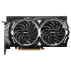 Msı Vga Radeon Rx 6600 Armor 8G Rx6600 8Gb Gddr6 128B Pcıe 4.0 X8 (3Xdp 1Xhdmı)