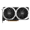 Msı Vga Radeon Rx 6600 Mech 2X 8G Rx6600 8Gb Gddr6 128B Pcıe 4.0 X8 (3Xdp 1Xhdmı)