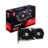 MSI VGA RADEON RX 6600 XT GAMING X 8G RX6600XT 8GB GDDR6 128B PCIE 4.0 X8 (3XDP 1XHDMI)