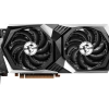 MSI VGA RADEON RX 6600 XT GAMING X 8G RX6600XT 8GB GDDR6 128B PCIE 4.0 X8 (3XDP 1XHDMI)