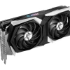 MSI VGA RADEON RX 6600 XT GAMING X 8G RX6600XT 8GB GDDR6 128B PCIE 4.0 X8 (3XDP 1XHDMI)