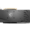 MSI VGA RADEON RX 6600 XT GAMING X 8G RX6600XT 8GB GDDR6 128B PCIE 4.0 X8 (3XDP 1XHDMI)