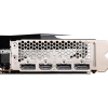 MSI VGA RADEON RX 6600 XT GAMING X 8G RX6600XT 8GB GDDR6 128B PCIE 4.0 X8 (3XDP 1XHDMI)