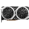 Msı Vga Radeon Rx 6700 Xt Mech 2X 12G Rx6700Xt 12Gb Gddr6 192B Pcıe 4.0 X16 (3Xdp 1Xhdmı)