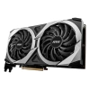 Msı Vga Radeon Rx 6700 Xt Mech 2X 12G Rx6700Xt 12Gb Gddr6 192B Pcıe 4.0 X16 (3Xdp 1Xhdmı)