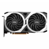 Msı Vga Radeon Rx 6750 Xt Mech 2X 12G Oc Rx6750Xt 12Gb Gddr6 192B Pcıe 4.0 X16 (3Xdp 1Xhdmı)