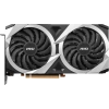 Msı Vga Radeon Rx 6750 Xt Mech 2X 12G V1 Rx6750Xt 12Gb Gddr6 192B Pcıe 4.0 X16 (3Xdp 1Xhdmı)
