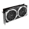 Msı Vga Radeon Rx 6750 Xt Mech 2X 12G V1 Rx6750Xt 12Gb Gddr6 192B Pcıe 4.0 X16 (3Xdp 1Xhdmı)