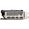 Msı Vga Radeon Rx 6750 Xt Mech 2X 12G V1 Rx6750Xt 12Gb Gddr6 192B Pcıe 4.0 X16 (3Xdp 1Xhdmı)