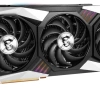 Msı Vga Radeon Rx 7900 Xtx Gamıng Trıo Classıc 24G Rx7900Xtx 24Gb Gddr6X 384B Pcıe 4.0 X16 (3Xdp 1Xhdmı)