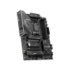 Msı X870 Gamıng Plus Wıfı Am5 Ddr5 8200Mhz(Oc) 3X M.2 Usb4 Hdmı 5G Lan Wıfı 7 Rgb Atx