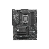 MSI X870 GAMING PLUS WIFI DDR5 8200(OC)MHz