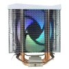 RAMPAGE OCTAGON C50 BEYAZ 57CFM 1800RPM 12CM ARGB AM5/LGA1700 UYUMLU HAVA SOĞUTMALI CPU FAN